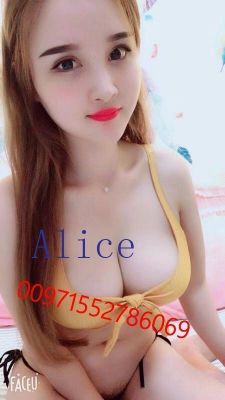 Erotic massage from UAE hooker Alice (+971 55 278 6069)