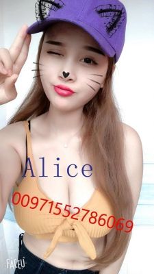 Abu Dhabi escort for A-Level sex: Alice (0 kg, 0 cm)
