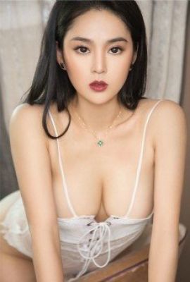 See profile of a cute girl lesbian Ruby, 26 y.o