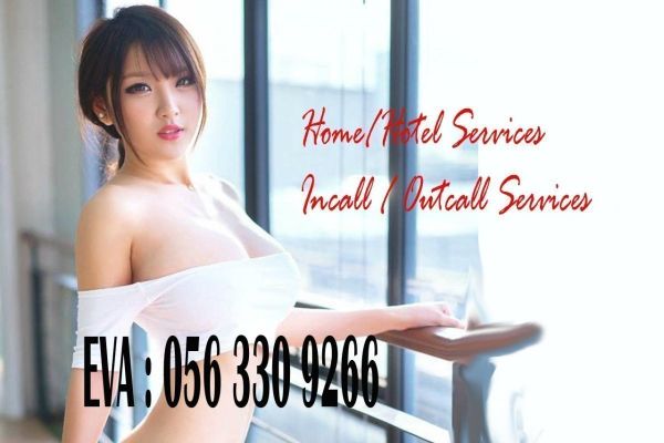 Super busty escort in Abu Dhabi: Eva  (0 cm, 0 kg)
