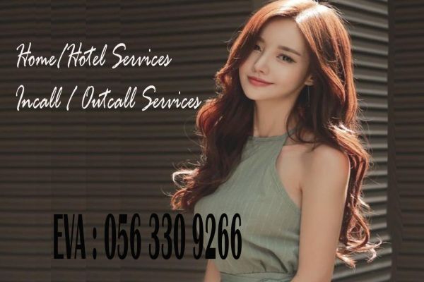 See profile of a cute girl lesbian Eva , 22 y.o