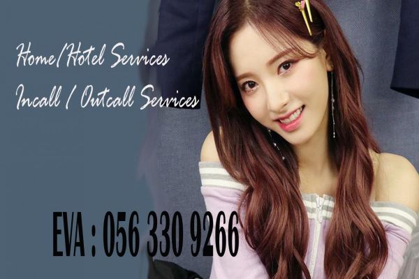 Erotic massage from UAE hooker Eva  (+971 56 330 9266)