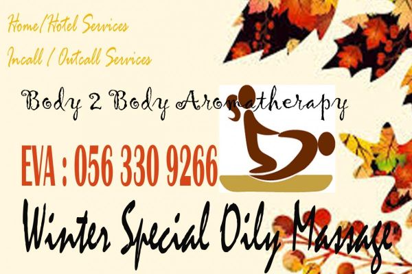 Call girl online now - Eva , +971 56 330 9266 